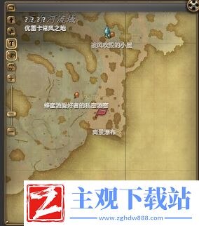 ff14常风王子宠物怎么获得