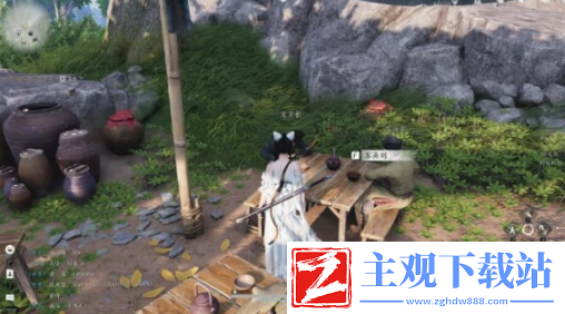 燕云十六声当饮好茶任务怎么做