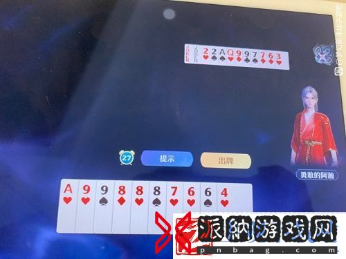 梦幻新诛仙探灵残局怎么过