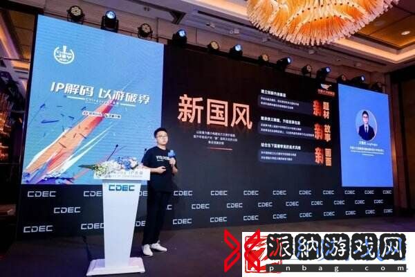 IP解码