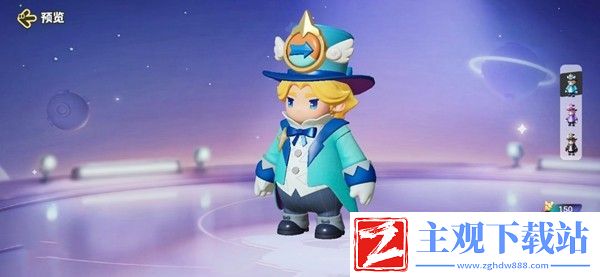 元梦之星大魔术师尼克皮肤获取方法介绍