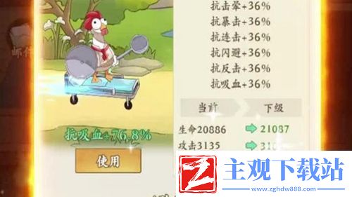 动物历险记兑换码大全官方最新礼包一览
