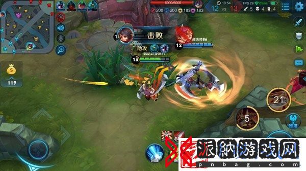 灵动密探李元芳