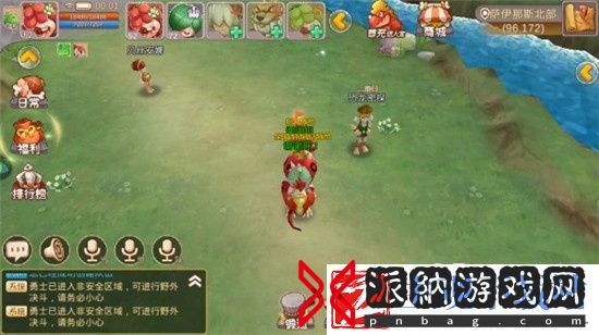 重返部落新手快速升级攻略
