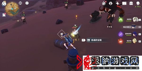 原神荒石苍漠沙堆宝箱一共有几个