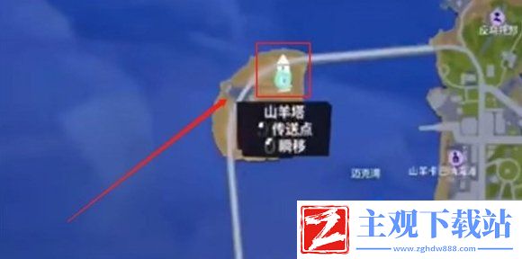 模拟山羊3羊人怎么解锁