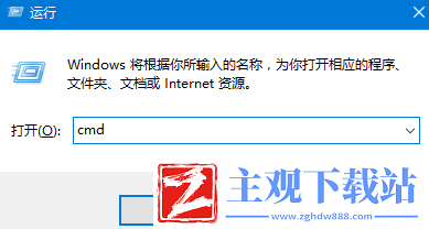 steam连不上服务器怎么办