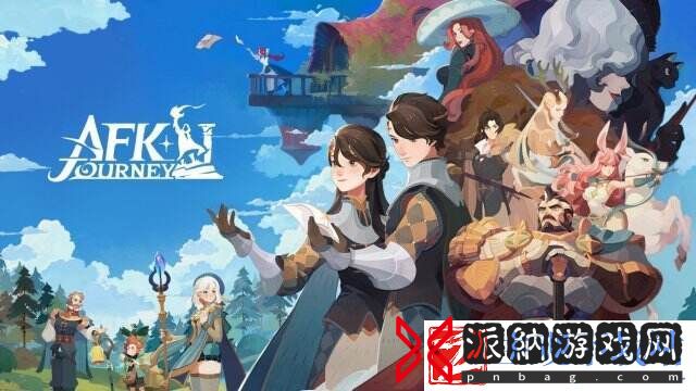第四届中国游戏创新大赛揭晓
