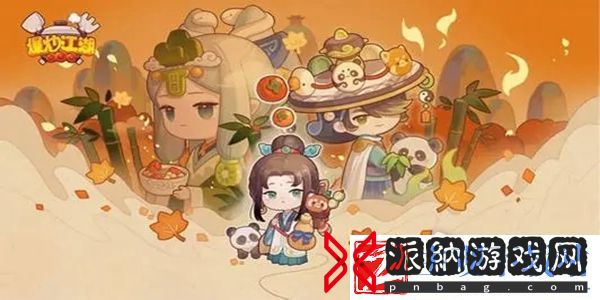 爆炒江湖神级口水鸡制作方法