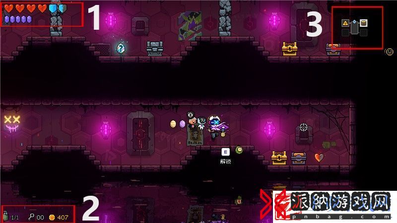 霓虹深渊全关卡过关要点全boss打法