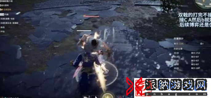 永劫无间手游怎么振刀