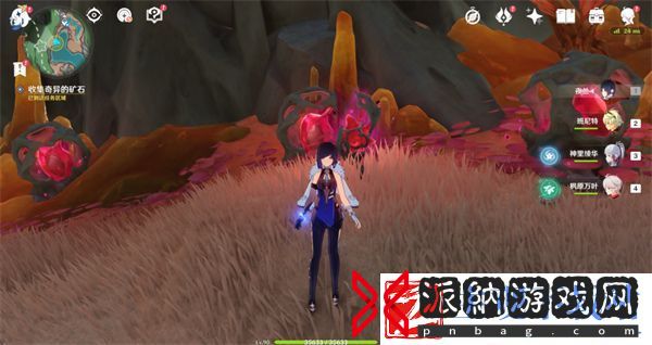原神奇石历险记攻略世界任务奇石历险记图文攻略聚匠游戏网