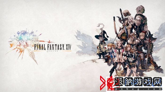 ff14三角龙坐骑怎么获得