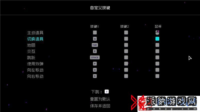 霓虹深渊全关卡过关要点全boss打法