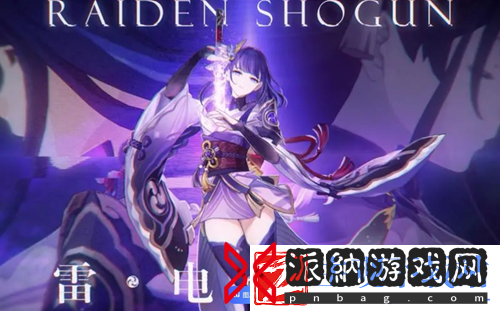 原神4.4版本前瞻时间4.4版本前瞻直播兑换码聚匠游戏网