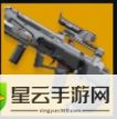 少女前线2追放武器大全