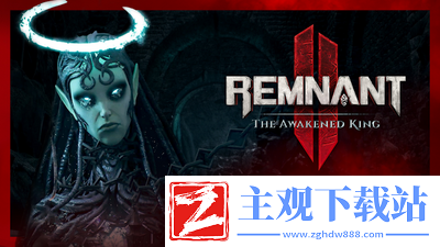 遗迹2觉醒之王DLC先导预告公布详情