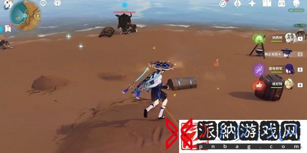 原神荒石苍漠沙堆宝箱一共有几个