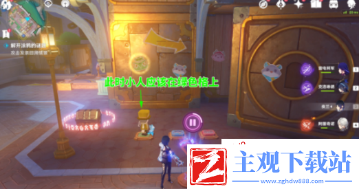 原神你画我踩涂鸦怎么解密