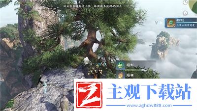 逆水寒手游狂发一怒怎么获得狂发一怒获得方式图文攻略聚匠游戏网