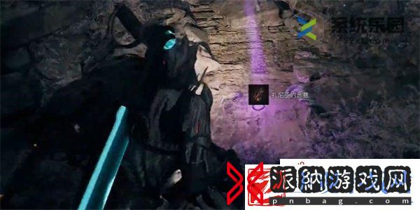 遗迹2扎尼亚的恶意获得方法