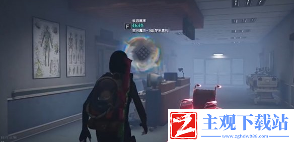 七日世界空间魔方怎么获得