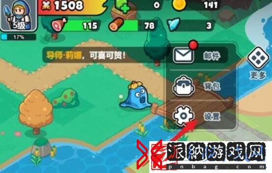 百炼英雄兑换码大全