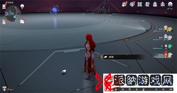 崩坏星穹铁道禁闭舱段书籍怎么收集