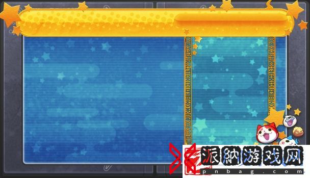 ff14妖怪手表联动全奖励怎么获得