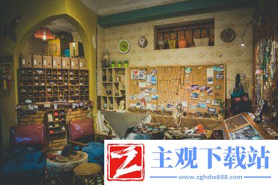 时光杂货店什么时候开服务
