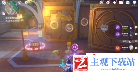 原神你画我踩涂鸦怎么解密