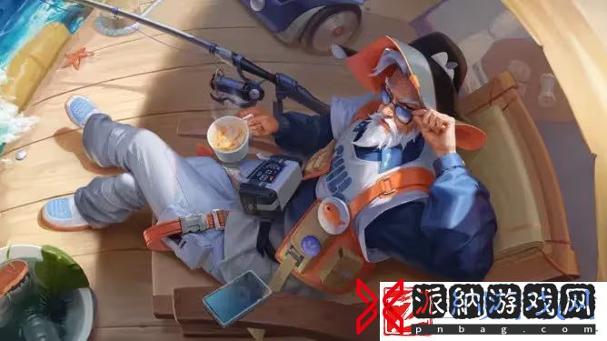 王者荣耀姜子牙闲日渔趣皮肤如何