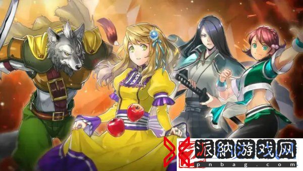百英雄传新更新