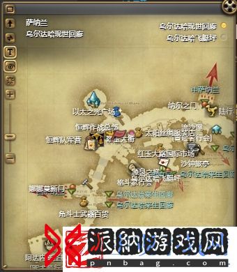 ff14USA蹦宠物怎么获得