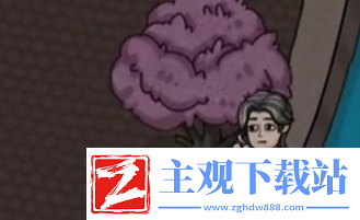 打工生活模拟器蘑菇怎么获得