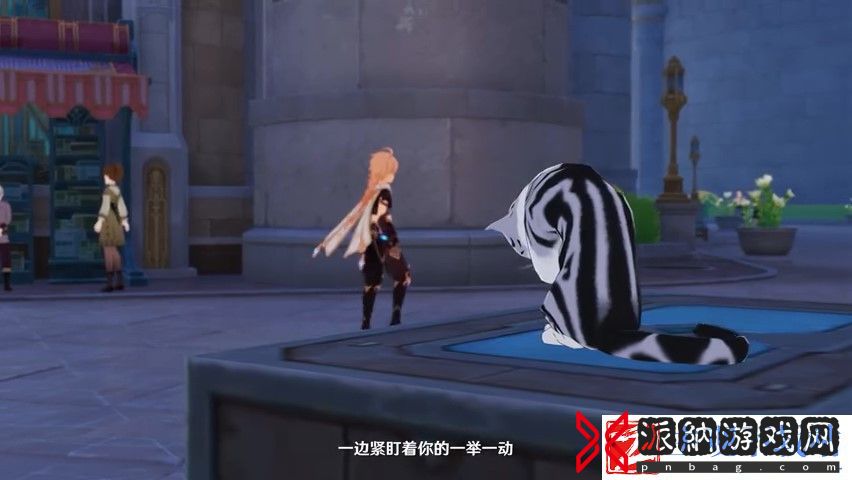 原神拾枝杂谈