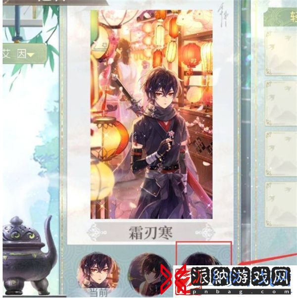 时空中的绘旅人异色画卷怎么获得异色画卷获得方式图文攻略聚匠游戏网