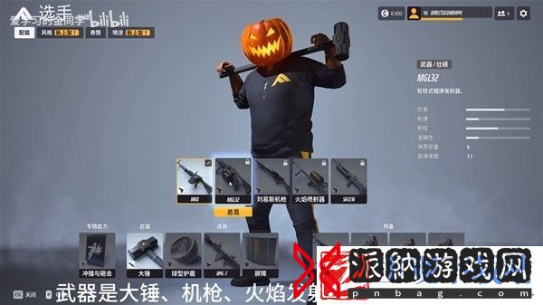 TheFinals简要上手玩法是什么