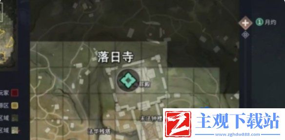 永劫无间手游落日寺落地怎么搜点