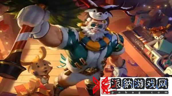王者荣耀程咬金暖冬絮语皮肤价格介绍