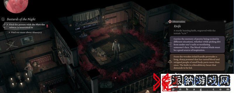 奇唤士绅士五月刊杂志在哪