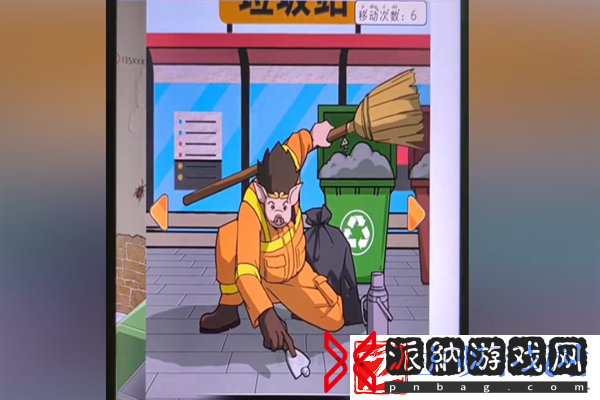 梗传之王西游找工作通关方法介绍