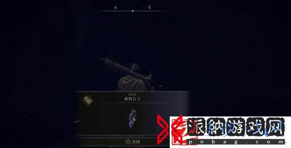 艾尔登法环水母姐妹支线怎么做