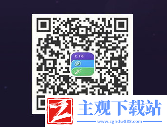 闪耀暖暖上海交通卡获取攻略
