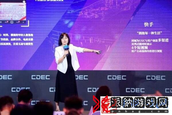 IP解码