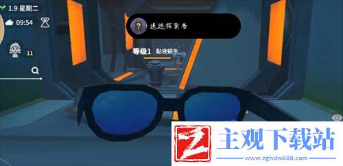 波西亚时光旧零件在哪获取