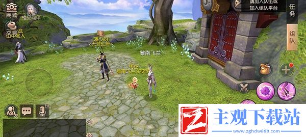 九州天空城3D副本攻略