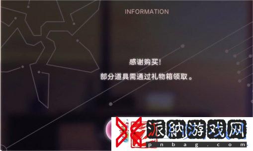 炽焰天穹怎么免费领取通行证