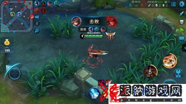 灵动密探李元芳