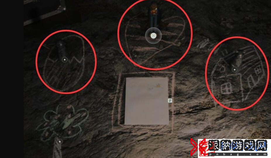 心灵杀手2卡勒瓦拉骑士护身符怎么获得